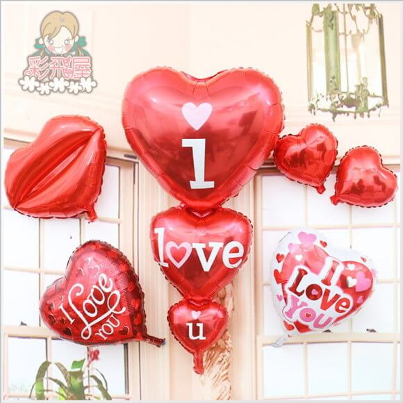 (原圖)串串心 I LOVE U 氣球(63_115cm)CY5215629-2.jpeg