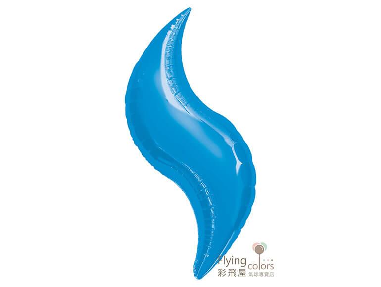 36吋閃電[深藍色](1袋3個價)(91*33cm)