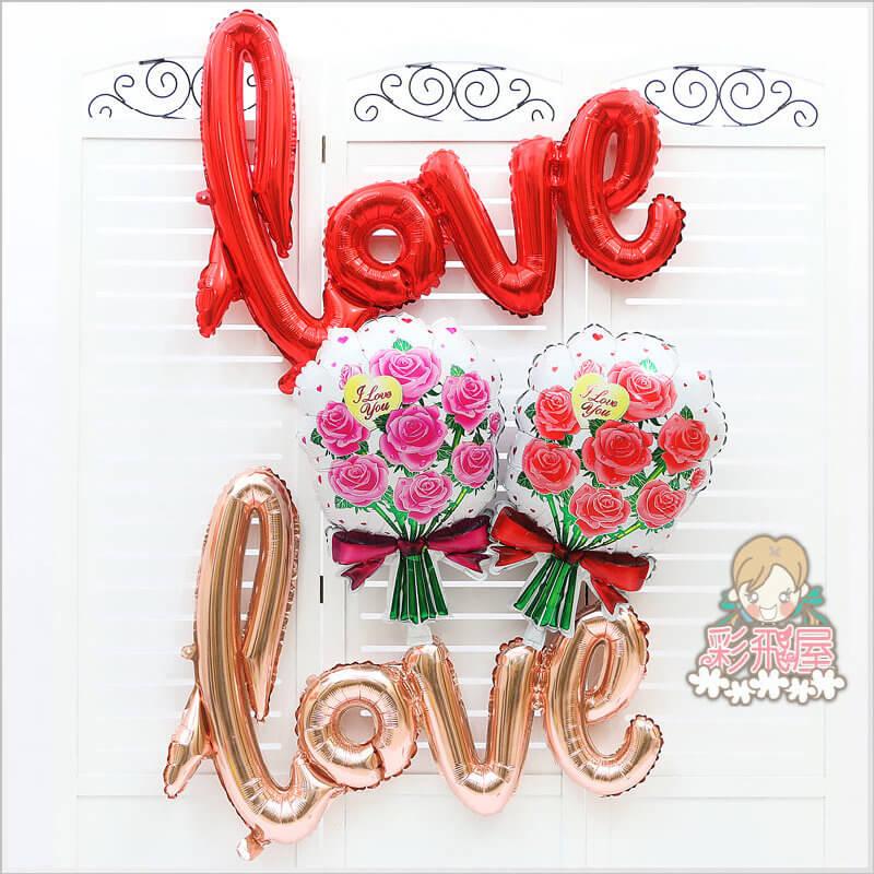 (原圖)ஐ連寫LOVE [香檳色]-不適合空飄(105_65cm)SL-A390P-3.jpeg