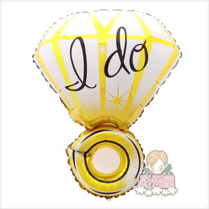 (原圖)I DO 求婚鑽戒氣球[金 色](68_48cm)CE56848-569-1.jpeg