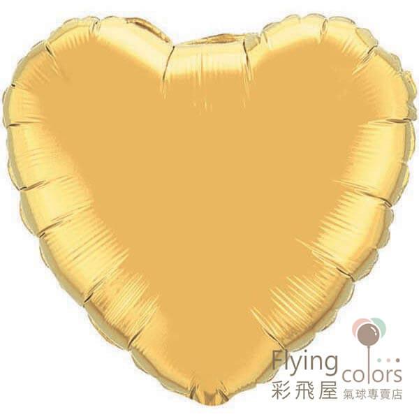 36334_1f3dc650-e0f1-4e0d-adf9-2b4a3f143693Foil balloon.jpg