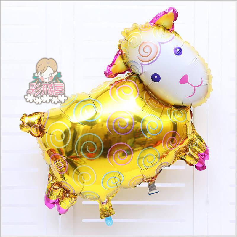 (原圖)金色綿羊(75_40cm)CE53126-1.jpeg
