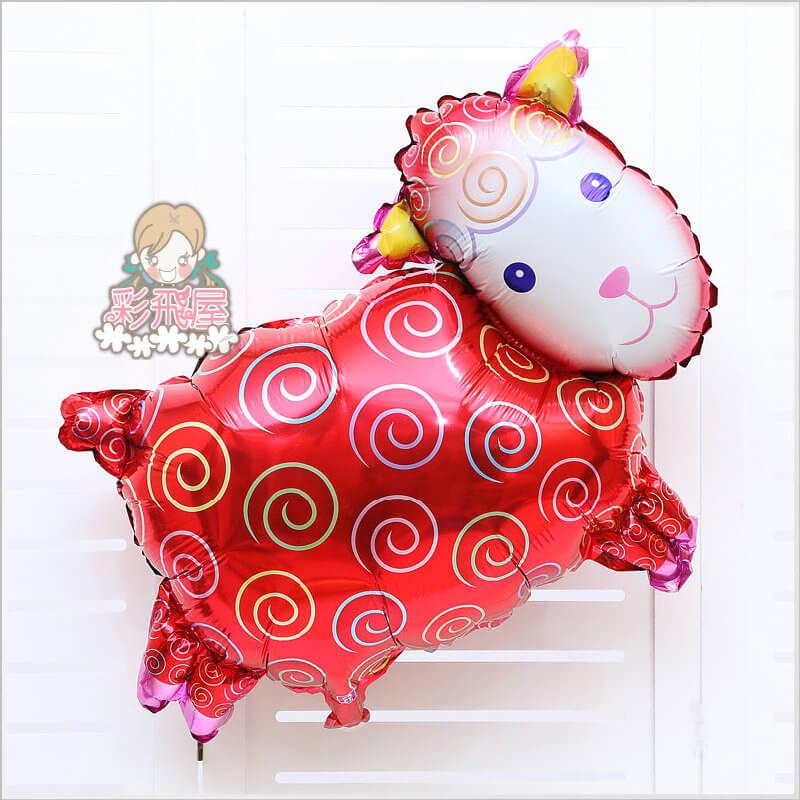 (原圖)紅色綿羊(75_40cm)CE53128-1.jpeg