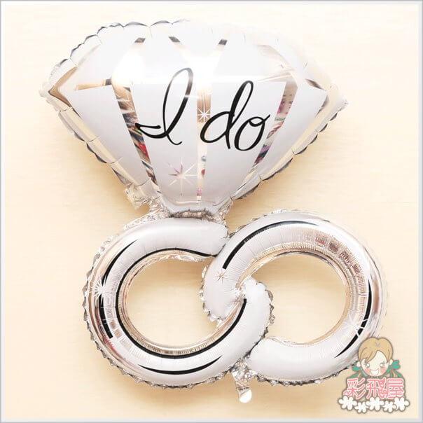 (原圖)雙環鑽戒 I do 氣球-戒指(70_115cm)CE86639-1.jpeg
