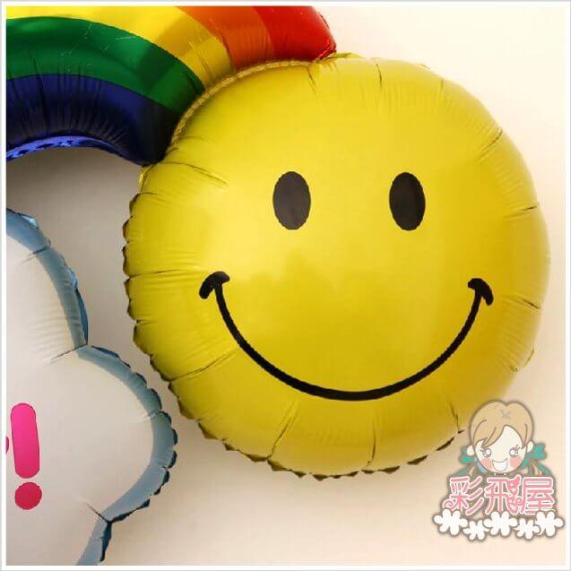 (原圖)Happy Birthday 鋁箔氣球-大(96_65cm)CY52489-5.jpeg