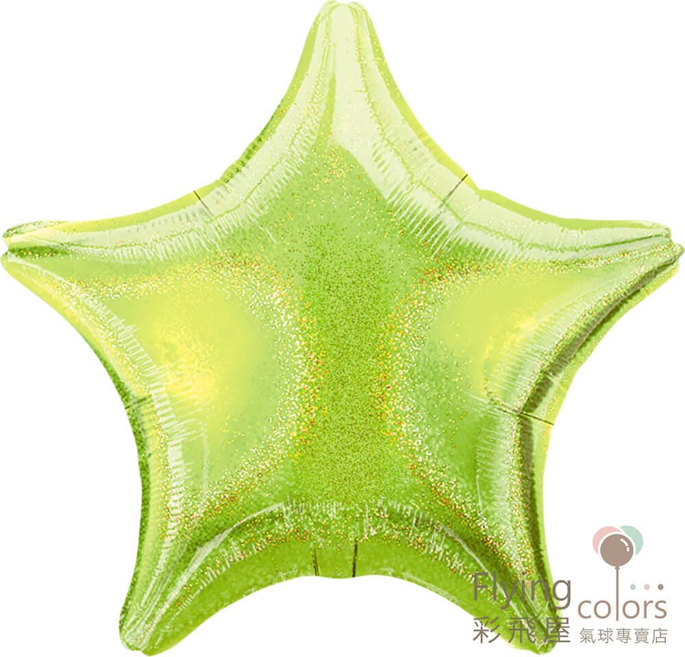17640-lime-green-dazzlerFoil balloon.jpg