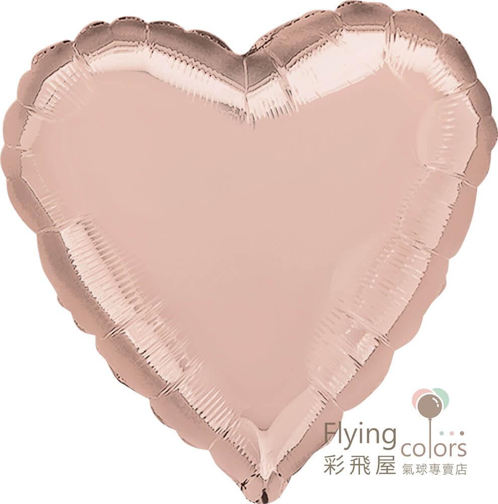 36186-rose-gold-decoratorFoil balloon.jpg