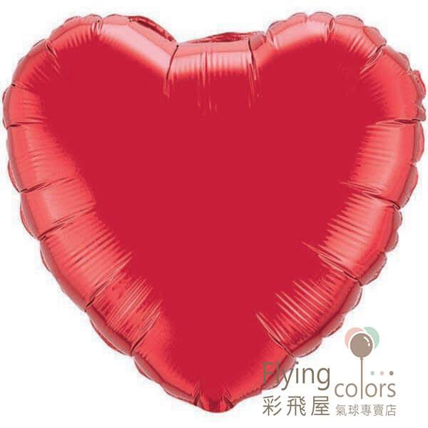 23355Foil balloon.jpg