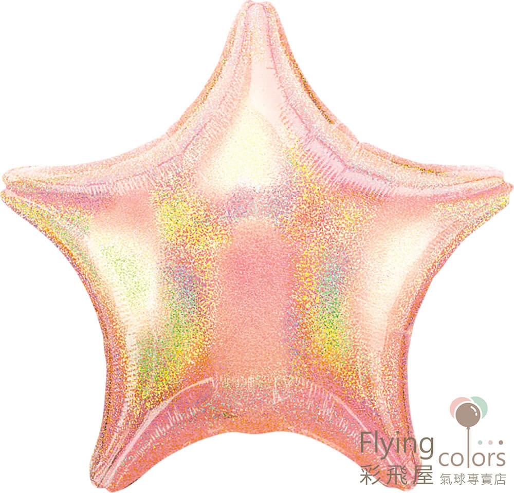 17639-pastel-pink-dazzlerFoil balloon.jpg