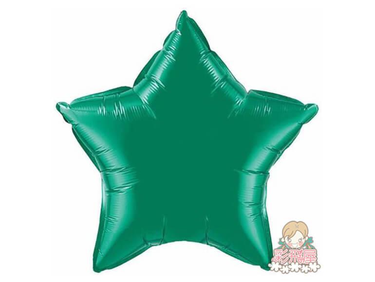 20吋星形[綠 色](1袋2個價)(51cm)