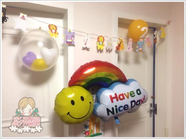 (原圖)Happy Birthday 鋁箔氣球-大(96_65cm)CY52489-2.jpeg