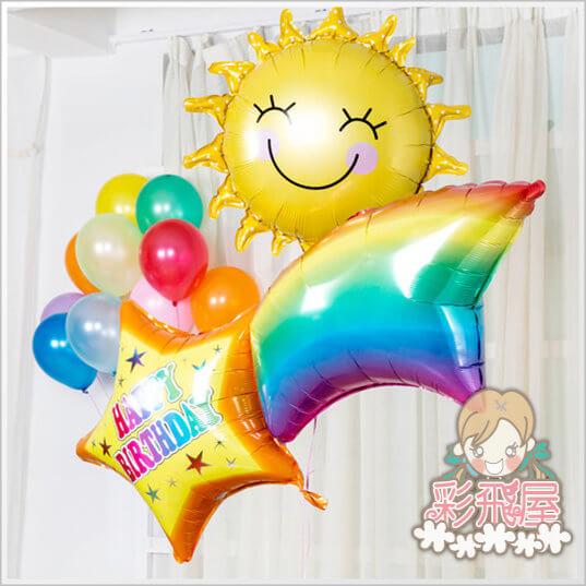 (原圖)流星彩虹- Happy Birthday(124_56cm)CE73261-3.jpeg