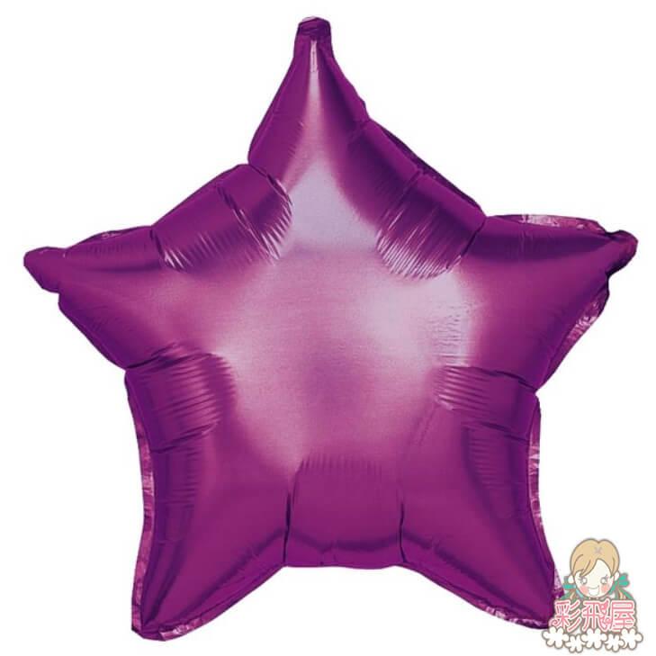10001SFoil balloon.JPG