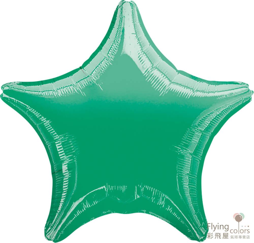 30557-metallic-greenFoil balloon.jpg