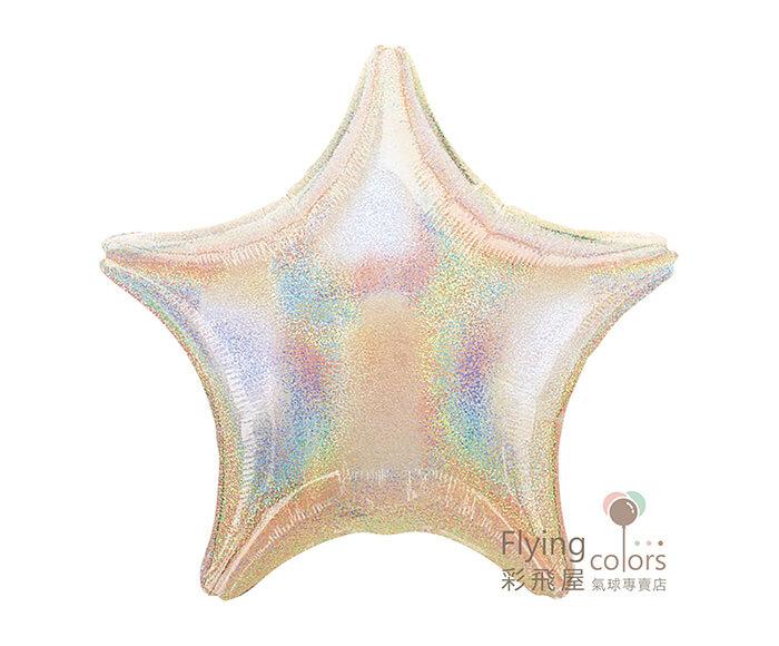 18吋星形[雷射銀](1個價)(46cm)
