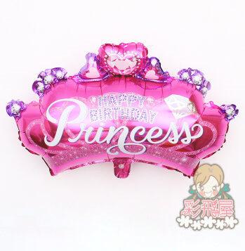 (原圖)鑽石皇冠生日氣球(72cm_50cm)CE56863-1.jpeg
