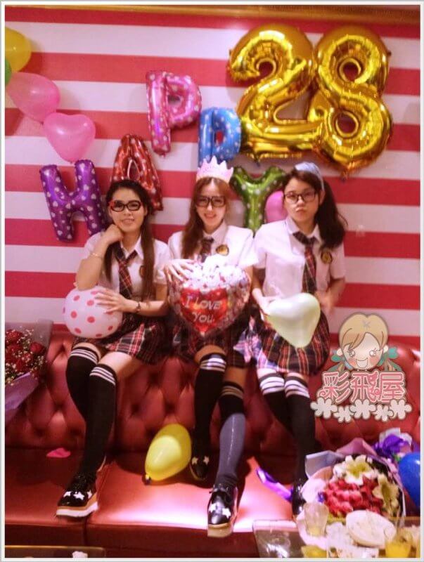 (原圖) ஐ 16吋彩色字母球- HAPPY BIRTHDAY 套餐LS0036--10.jpeg