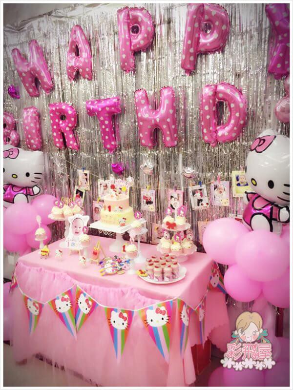 (原圖)ஐ16吋粉紅色愛心字母球- HAPPY BIRTHDAY ＋ 彩虹 套餐LS0028-4.jpeg