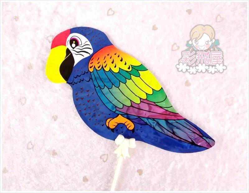 (原圖)自動充氣鍚箔球-鸚鵡(1顆) PARROT-000-4.jpg