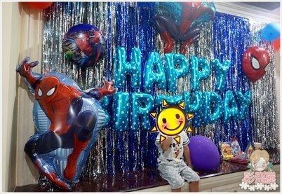 (原圖)ஐ16吋粉藍色星星字母球- HAPPY BIRTHDAY + 彩虹套餐LS0026-6.jpeg
