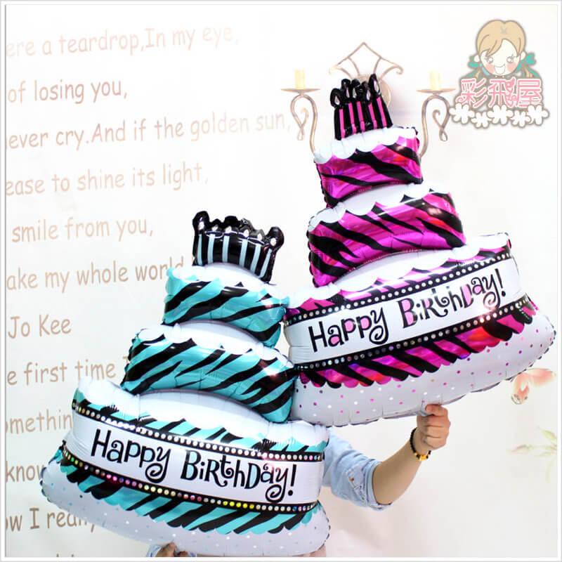 (原圖)三層蛋糕Happy Birthday[湖綠色](69_91cm)CE25236-2.jpeg