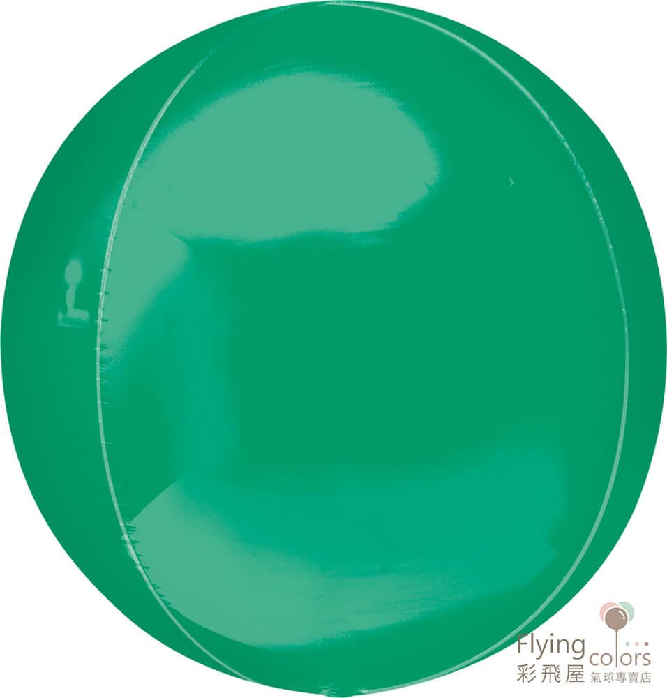 31942-obrz-greenFoil balloon.jpg