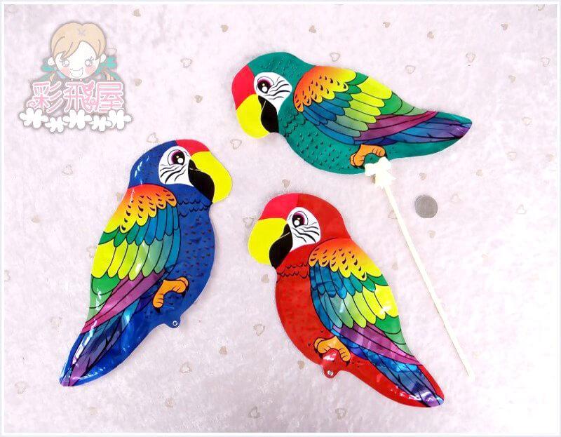 (原圖)自動充氣鍚箔球-鸚鵡(1顆) PARROT-000-5.jpg