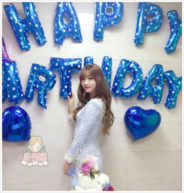 (原圖)ஐ16吋粉藍色星星字母球- HAPPY BIRTHDAY + 彩虹套餐LS0026-3.jpeg