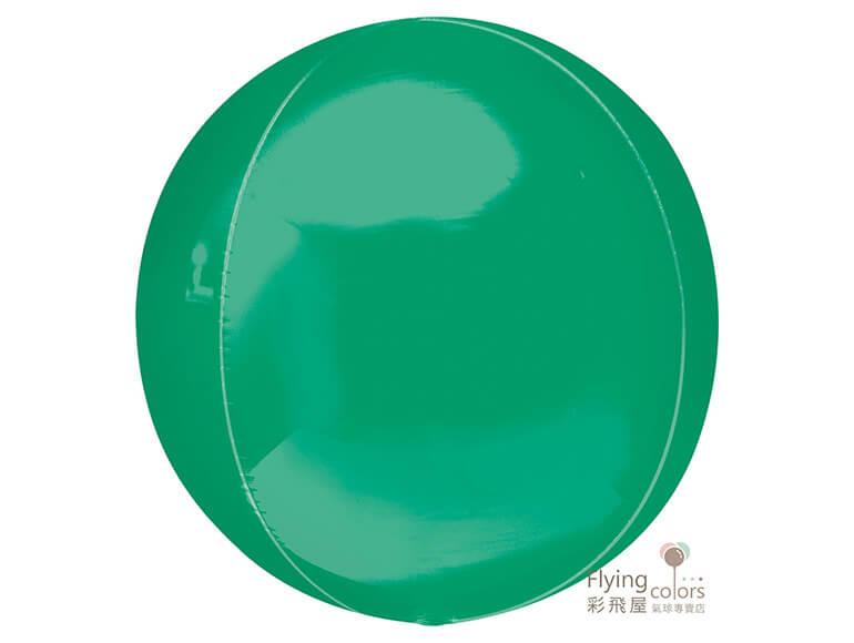 18吋似沙灘球[綠 色](充氣後成品尺吋：直徑38公分)