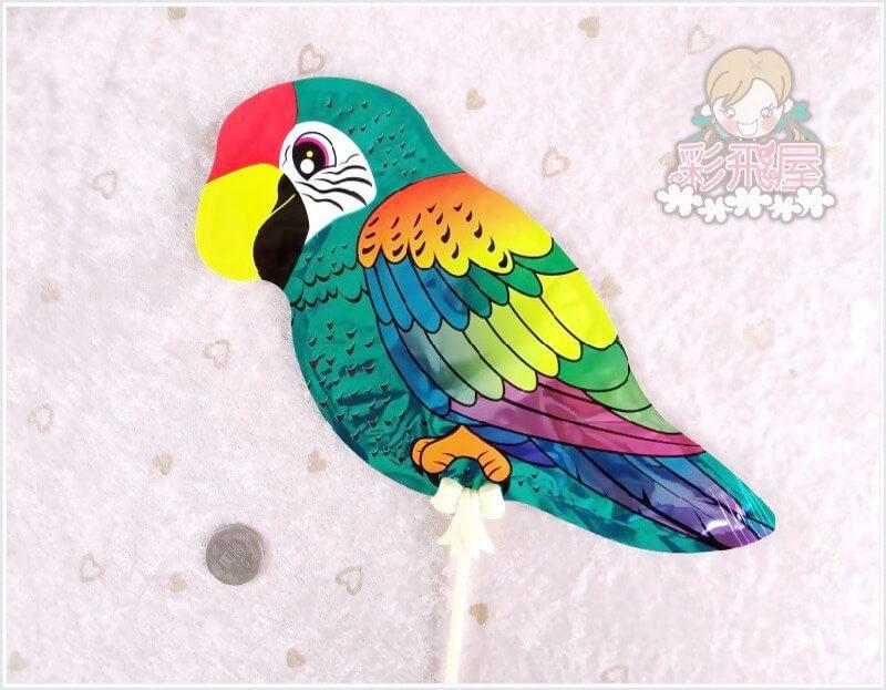 (原圖)自動充氣鍚箔球-鸚鵡(1顆) PARROT-000-3.jpg
