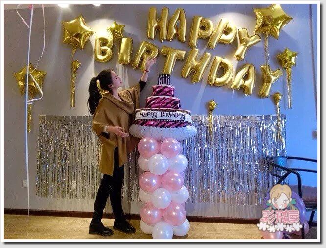 (原圖)三層蛋糕Happy Birthday[湖綠色](69_91cm)CE25236-5.jpeg