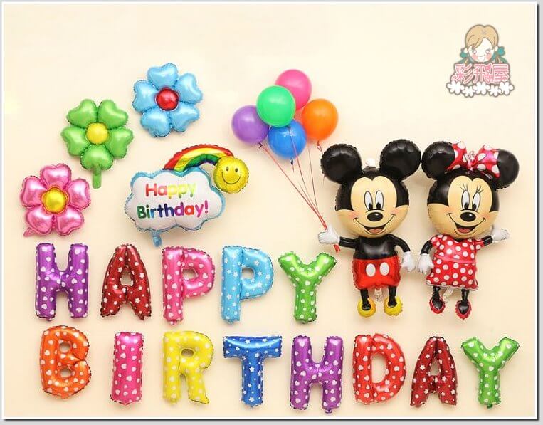 (原圖) ஐ 16吋彩色字母球- HAPPY BIRTHDAY 套餐LS0036--7.jpeg