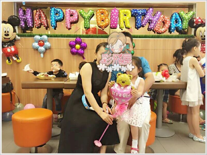 (原圖) ஐ 16吋彩色字母球- HAPPY BIRTHDAY 套餐LS0036--5.jpeg