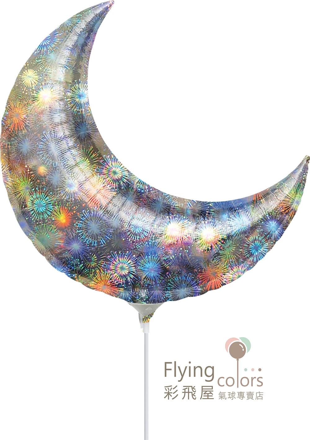 16242Foil balloon.jpg