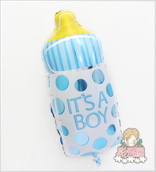 (原圖)男寶寶奶瓶(38_66cm)CE91222-1.jpeg