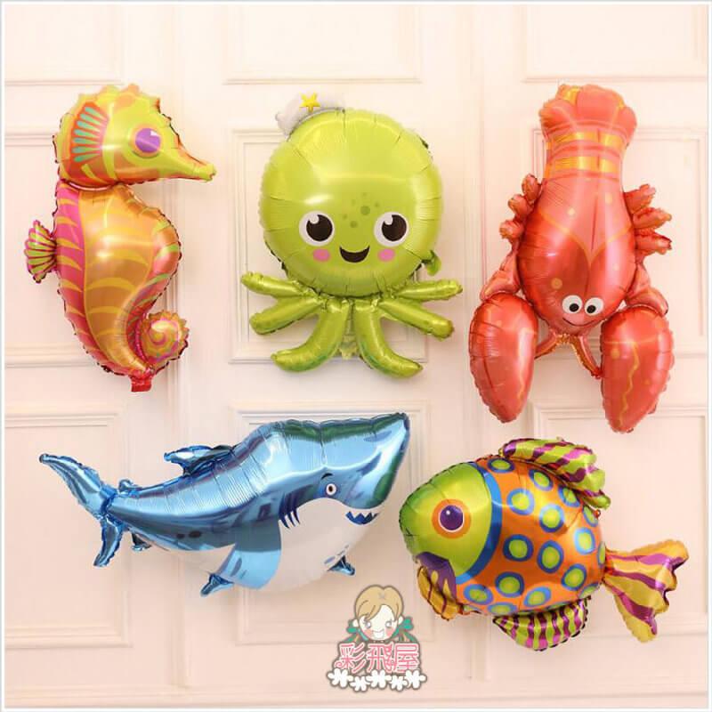 (原圖)熱帶魚(86_73cm)CE91396-2.jpeg