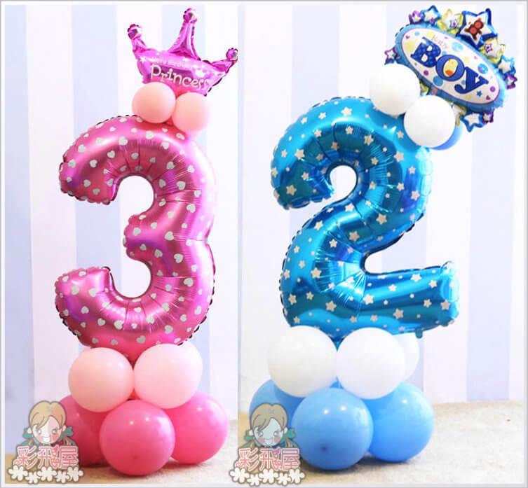 (原圖)BABY BOY(72_86cm)CE91322-2.jpeg