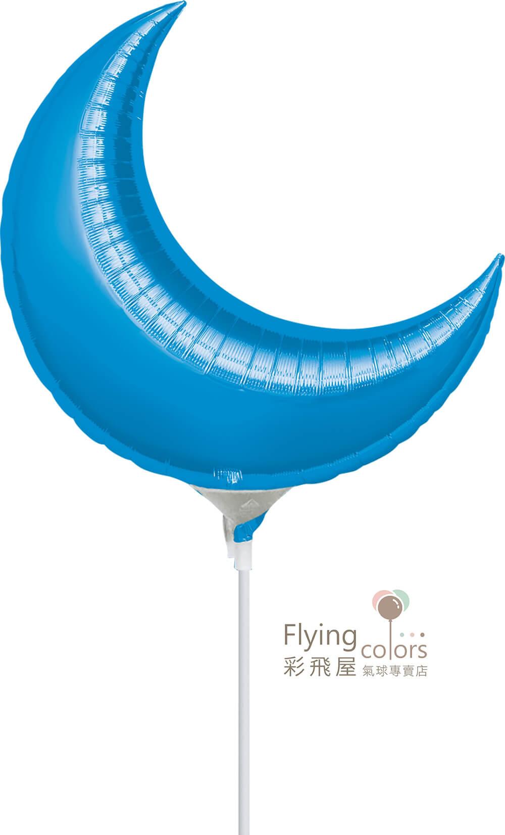 16224Foil balloon.jpg