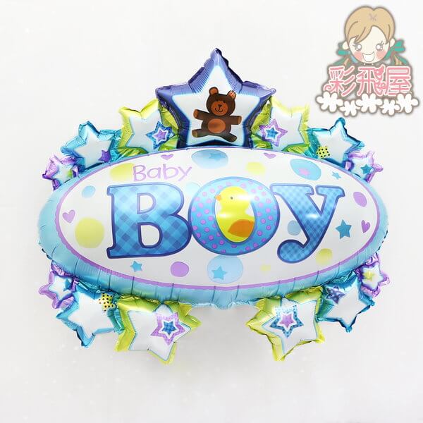 (原圖)BABY BOY(72_86cm)CE91322-1.jpeg
