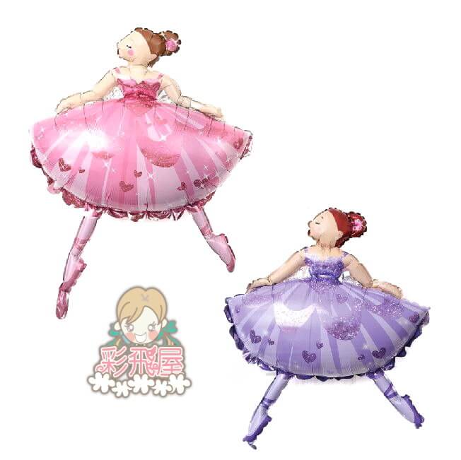 (原圖)ஐ芭蕾舞蹈女孩[粉紅色]-不適合空飄(85_73cm)CE66531-2.jpeg