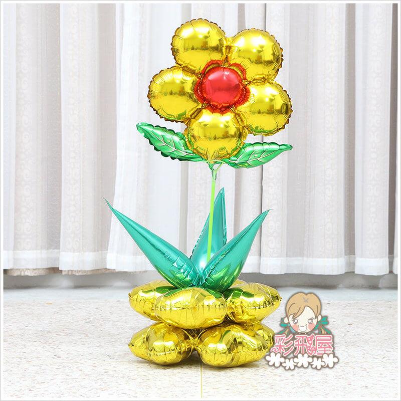 ஐ最耐久的氣球花[五瓣綠葉-金 色](45_45cm) Round-19-2.jpeg