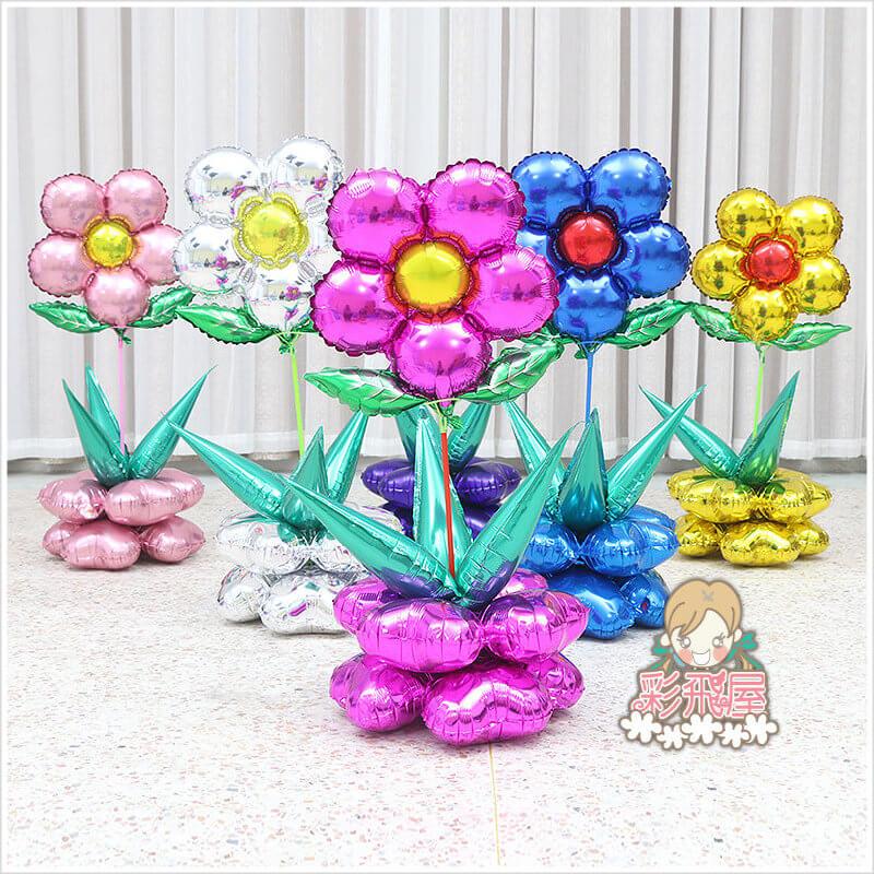 ஐ最耐久的氣球花[五瓣綠葉-金 色](45_45cm) Round-19-3.jpeg