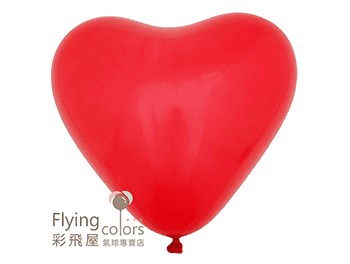 5吋心型標準粉面氣球-H.B[紅    色](100顆/包)