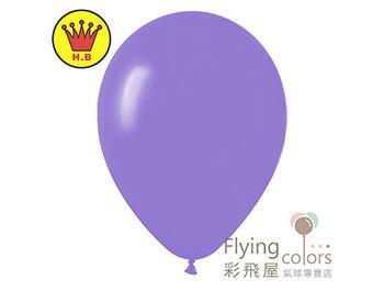 14吋圓形標準粉面氣球-H.B[淺紫色](100顆/包)
