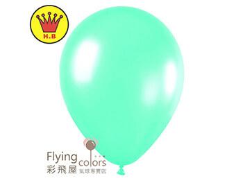 10吋圓形珍珠氣球-H.B[淺綠色](100顆/包)