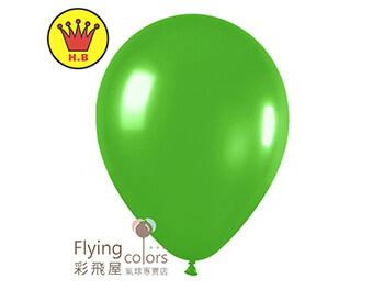 10吋圓形珍珠氣球-H.B[萊姆綠色](100顆/包)