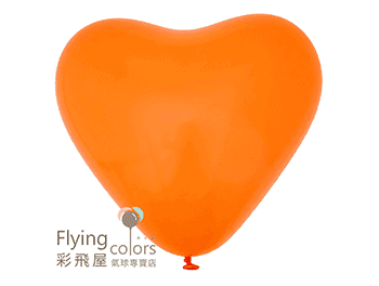 5吋心型標準粉面氣球-H.B[橘  色](100顆/包)