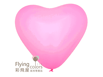 5吋心型標準粉面氣球-H.B-[特殊亮粉色](100顆/包)