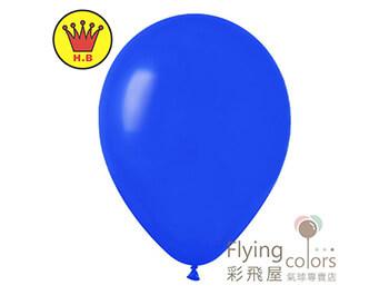 14吋圓形標準粉面氣球-H.B[深藍色](100顆/包)