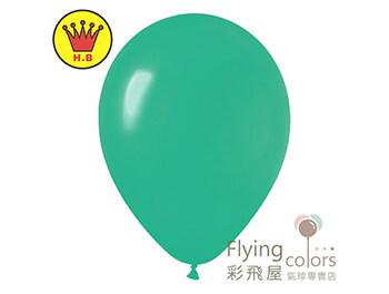 14吋圓形標準粉面氣球-H.B[蒂芬尼綠-淺綠色](100顆/包)